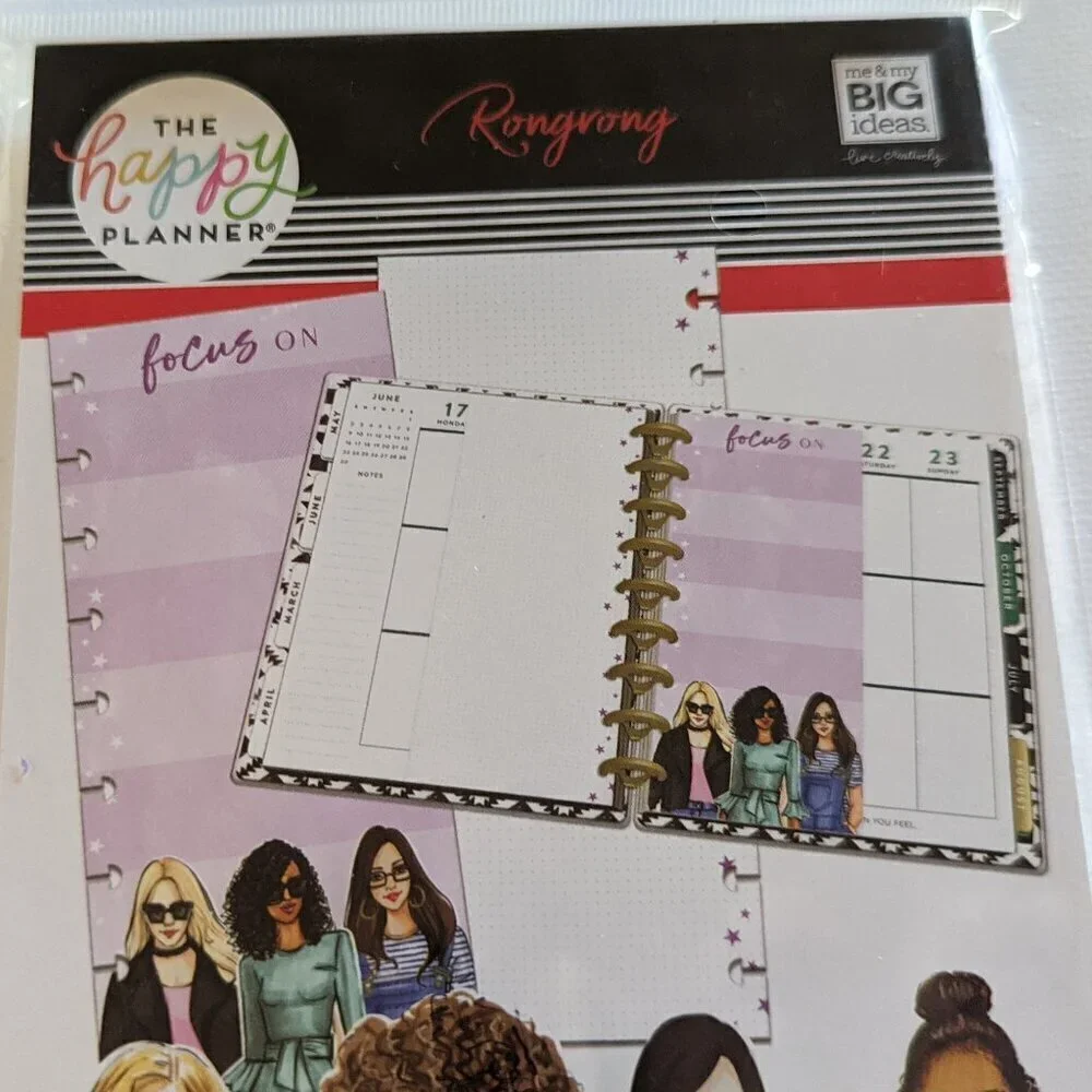 NWT Happy Planner Rong Rong Focus On 60 pgs Purple Half Sheet Paper Pack Fashion